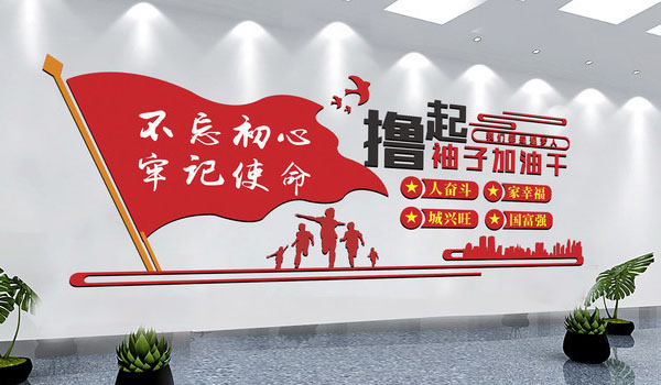 夜色视频国产欧美一区MD仪表已开工-疫情当前，打赢疫情中的经济仗！