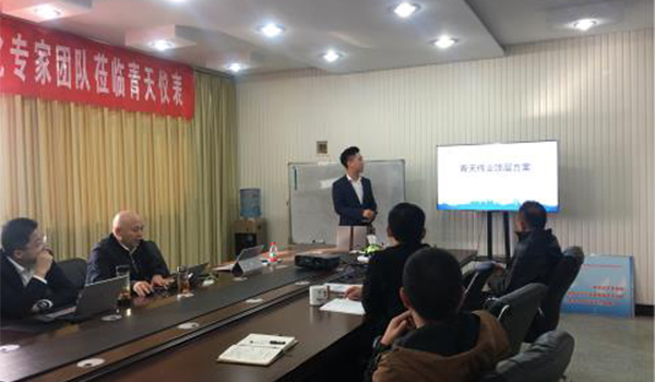 孵化专家团队提供夜色视频国产欧美一区MD伟业顶层方案