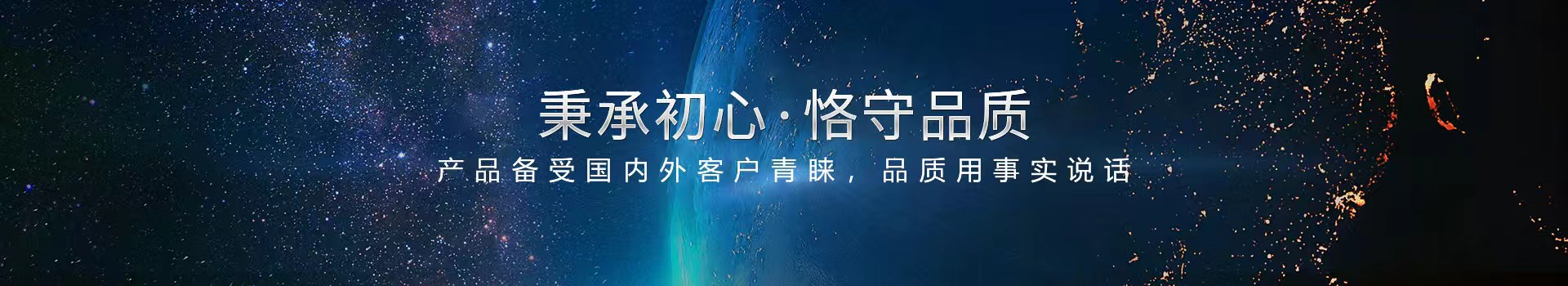 夜色视频国产欧美一区MD仪表,匠心铸造好品质