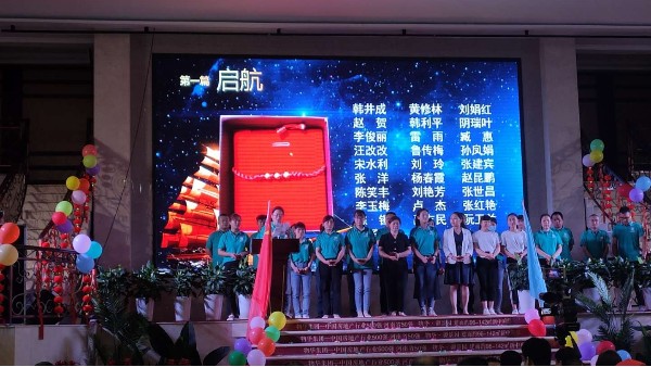 夜色视频国产欧美一区MD人筑梦路上  勇敢前行